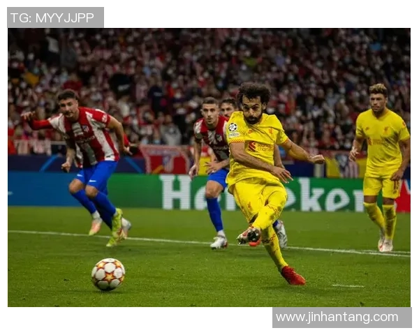 德甲激战利物浦大胜马竞红牌事件引发全场热议