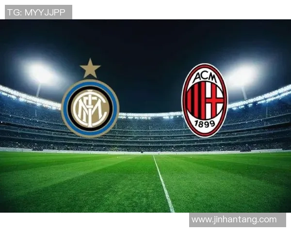 足总杯惊天冷门波尔图狂胜AC米兰五球引发全场震动